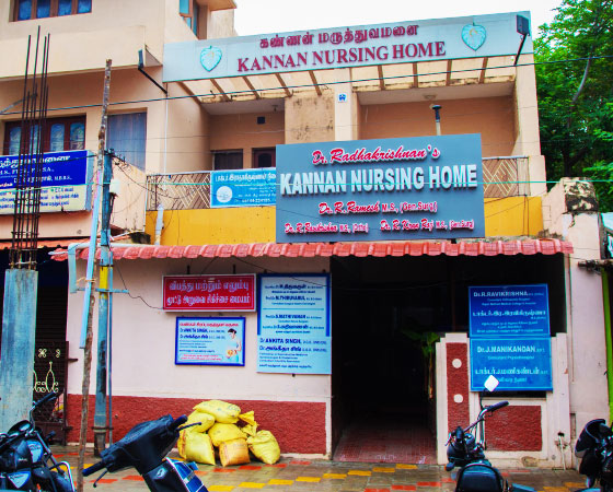 Kannan Nursing Home Hospital Building in Chidambaram